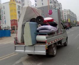 北京蚂蚁搬家公司
